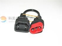 New national standard gold arrow electric car charger conversion head character adapter wire charging pile adapter