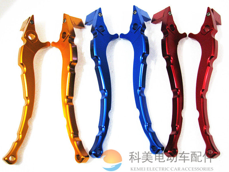 Electric disc brake handle color aluminum alloy brake brake brake angle before and after the modification handle of motor vehicle