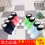 Kéo trở lại giày đi mưa nữ chính hãng giúp người thấp mùa thu và mùa đông phiên bản Hàn Quốc cộng với nhung thời trang ngắn ống chống thấm nước cao su chống trượt ủng nước ủng đi mưa bảo vệ giày