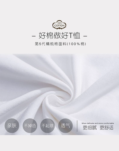 Трендовая футболка с коротким рукавом, в американском стиле, оверсайз, высокий воротник