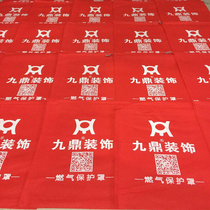 Home Engineering Nonwoven Gas Meter Protection Cover Supports Customized Logo