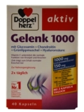 Германия Doppelherz остетомилатосанозилсин капсула Glenk 1000