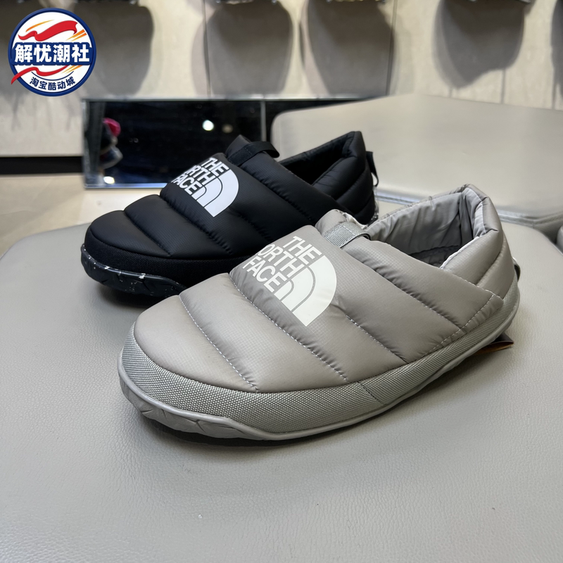 Thenorthface North Face 2026 New Men's Outdoor Lightweight Warm Slip-On Goose down Loafers 5G2F