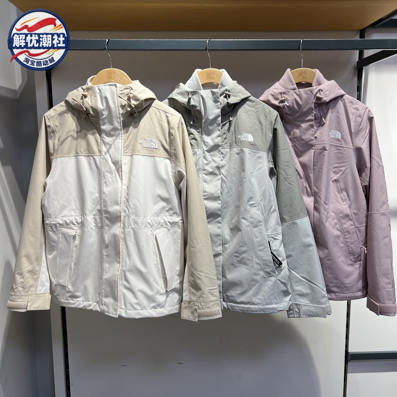 Thenorthface North Face 2026 New Women's Outdoor Waterproof Fleece Liner Three-In-One Jacket 8Ck3 Thenorthface North Face 2026 New Women's Outdoor Waterproof Fleece Liner Three-In-One Jacket 8Ck3