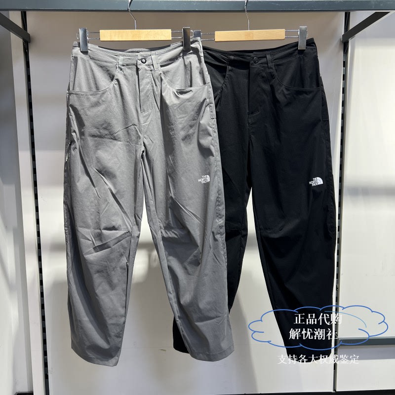 Thenorthface North Face 2026 New Women's Outdoor Hiking and Mountaineering Elastic Breathable Casual Pants 8Kgu Thenorthface North Face 2026 New Women's Outdoor Hiking and Mountaineering Elastic Breathable Casual Pants 8Kgu