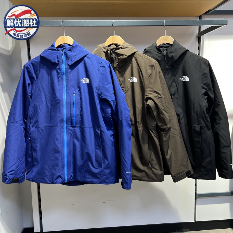 Thenorthface 2026 New Men's Outdoor Waterproof down Liner Three-In-One Jacket 83Sl