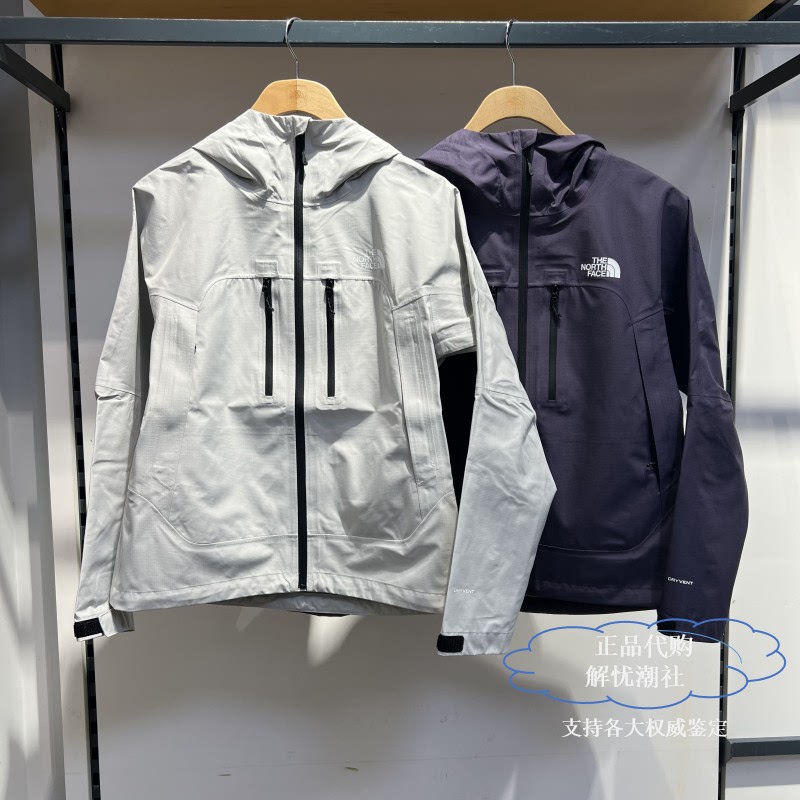 Thenorthface North Face 2026 Autumn and Winter New Women's Outdoor Waterproof and Windproof Hooded Hard Shell Jacket 8Hrt