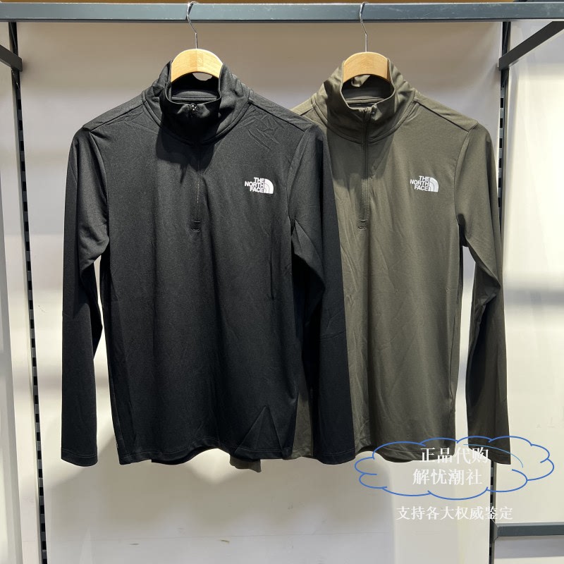 Thenorthface North Face 2026 New Men's Outdoor Sports Moisture-Absorbent, Breathable, Quick-Drying Long-Sleeved T-Shirt 8Kgm Thenorthface North Face 2026 New Men's Outdoor Sports Moisture-Absorbent, Breathable, Quick-Drying Long-Sleeved T-Shirt 8Kgm