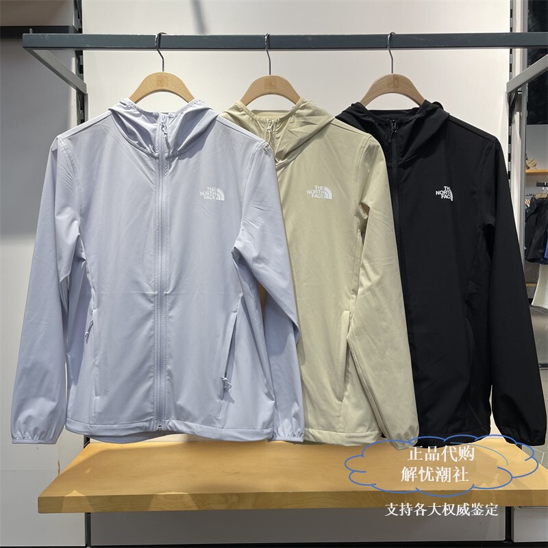 Thenorthface 2025 New Men's Outdoor Sun Protection and Water-Repellent Jacket Skin Coat 8Bw8