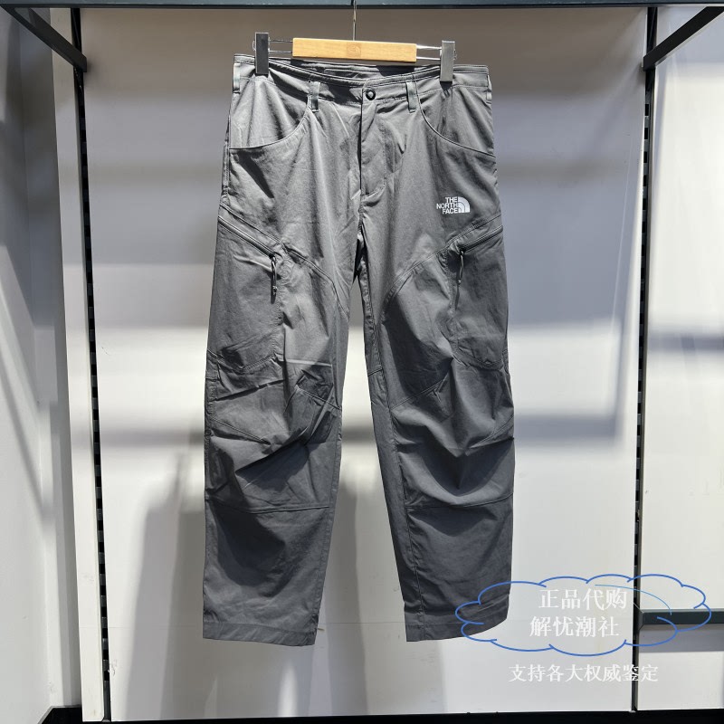 Thenorthface North Face 2026 New Men's Outdoor Hiking and Mountaineering Elastic Breathable Casual Pants 8Kgn Thenorthface North Face 2026 New Men's Outdoor Hiking and Mountaineering Elastic Breathable Casual Pants 8Kgn