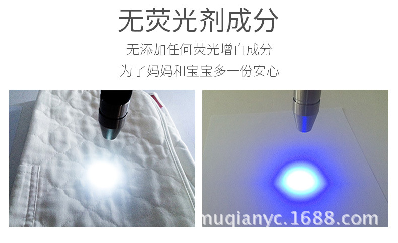 Bụng sau sinh với bệnh viện mổ lấy thai đặc biệt chăm sóc y tế sau phẫu thuật gạc giảm béo mùa hè sử dụng hai lần định hình đai nịt bụng giảm eo