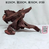 Shenmu Size, Purple Pomelo Water, коралловый деревянный лесной лесной ландшафтный ландшафтный ландшафтный ландшафтный набор ландшафта с травяными танка