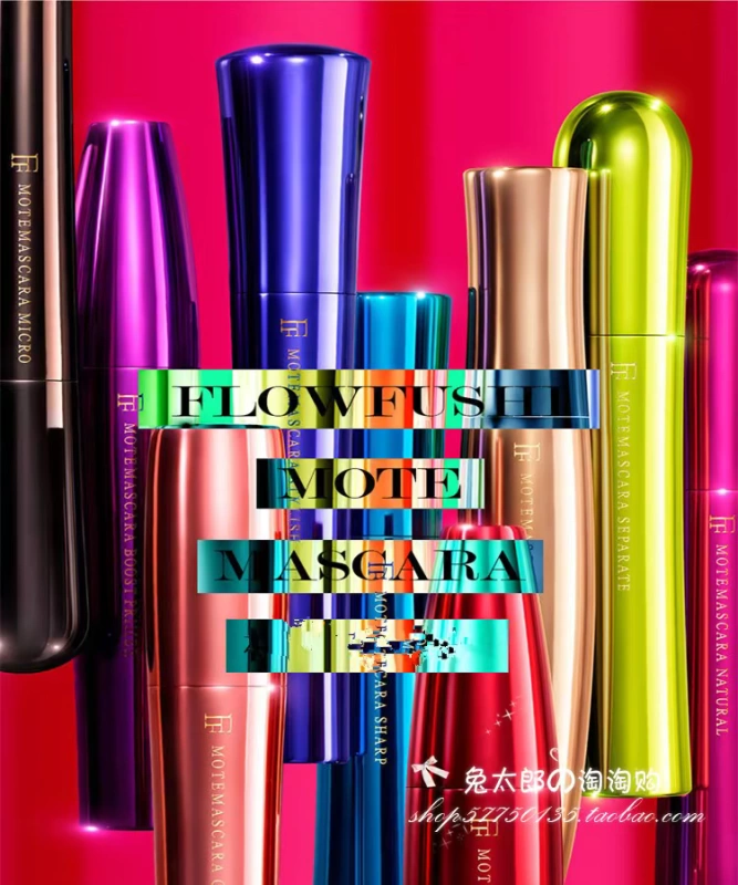 Nhật Bản FLOWFUSHIMOTEMASCARA Kumano Mascara dày và dài chống nhòe 7g - Kem Mascara / Revitalash