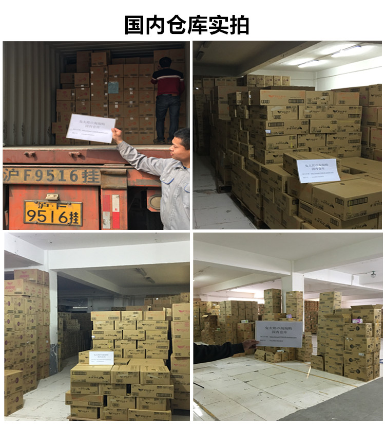 lau sàn gift Nhật Bản nhập khẩu chất khử mùi khử mùi Kobayashi trong nhà - Trang chủ lau sàn sả chanh
