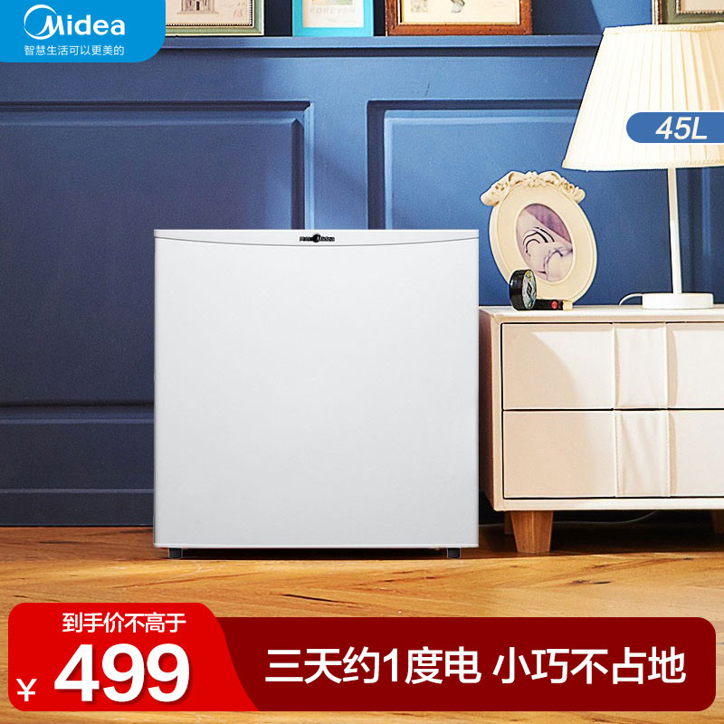 Beauty 45 Litres Single Door Refrigerated Small Fridge Home Small White Mini Energy Saving Power Saving Dormitory Rental With Meme