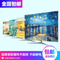 Wall-mounted TV cover curved cover Nordic wind dust cover 55 65 inch wall-mounted modern new all-inclusive protective cover