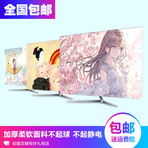   Wall-mounted TV cover new cloth cover 55 65 inch curved wall-mounted boot does not take the all-inclusive Korean protective cover