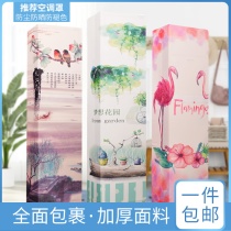 Vertical air conditioning cover Square Gree cabinet machine dust cover Haier Midea fabric cover Living room floor cabinet air conditioning cover