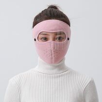 (2 pcs) Cycling Warm Winter Mask Winter Windproof and Cold Protection Female Cycling Face Protector Thickened Ear Shields