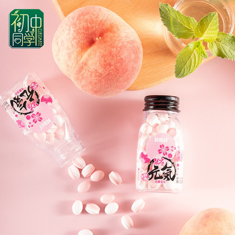 Lin Zhenglychen Sugar Qiao Chi Chip with mint laryngeal pressed sweets cool tablet 38g