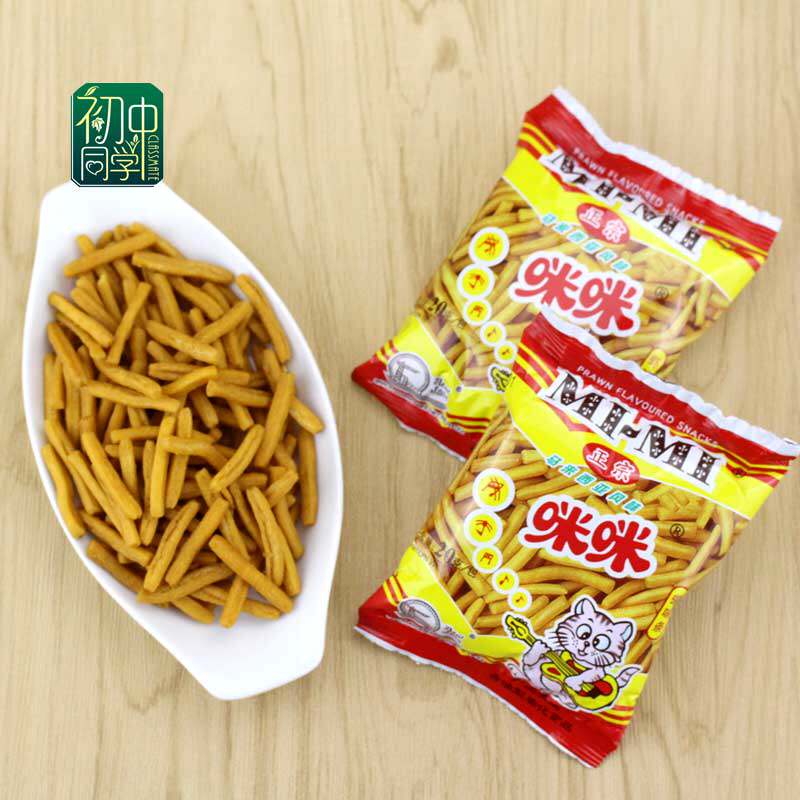 Malaysian flavor Mimi shrimp fries chips casual snacks package puffy food bag