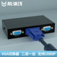 UV VGA 스위처 2 in 1 out 모니터 VGA 인터페이스 분할 화면 2 in 1 out 비디오 변환기