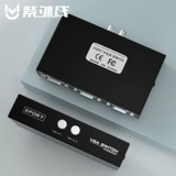 紫外线 VGA Switch 2 -in -1 Display VGA интерфейс Split -Escreen Two -in -One Video Converter