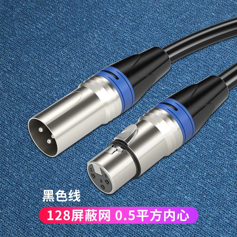 Ультрафиолетовый Cannon Line Public Mother Audio Line Professional Microfen XLR Capital Mixing Terminal Portrait Micro