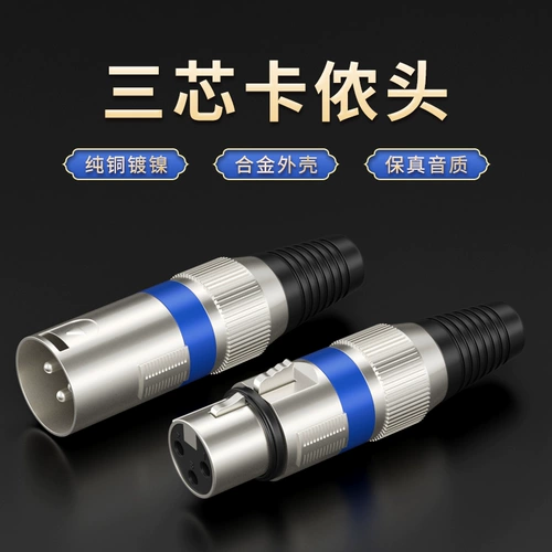 Трехночный капитальный карта рыцарки рыцарки с покрытием никелевой заглушки -заглушка -сместитель -разъем