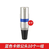 10 синий круглый nong gong 10