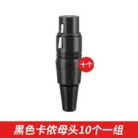 Вся черная капитала мать 10