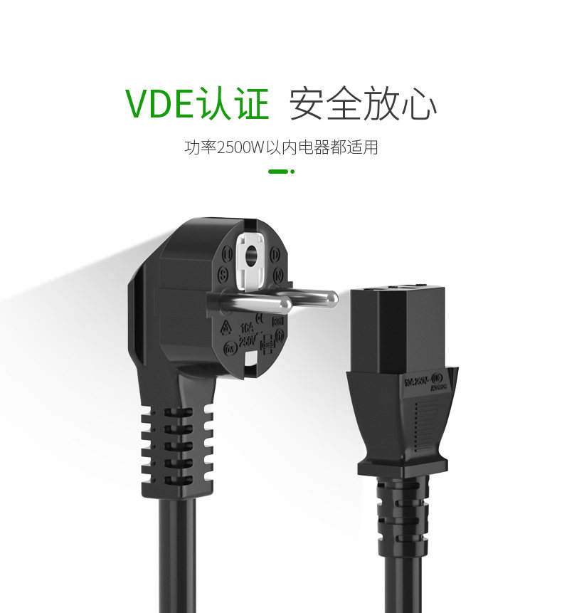 Sanjin Source Line --- новый _01.jpg