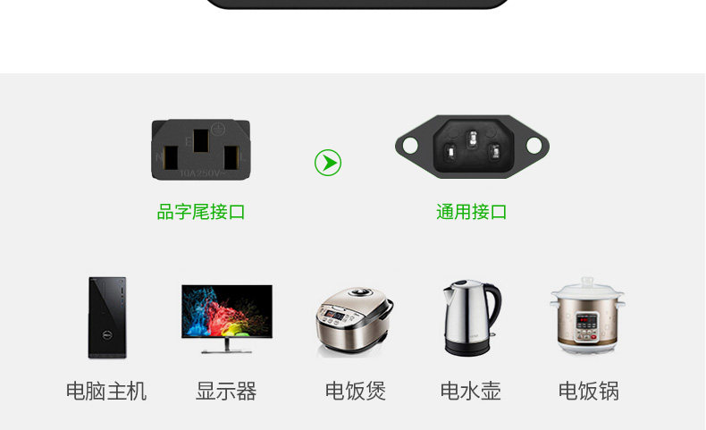 Источника с тремя плиты --- новый _05.jpg