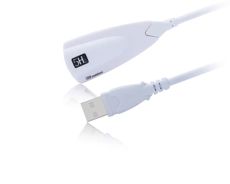 Accessoire USB - Ref 449881 Image 10