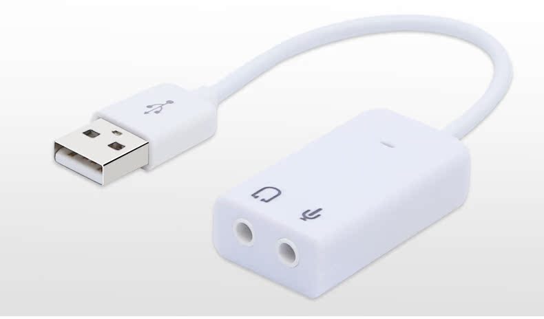 Accessoire USB - Ref 449398 Image 21