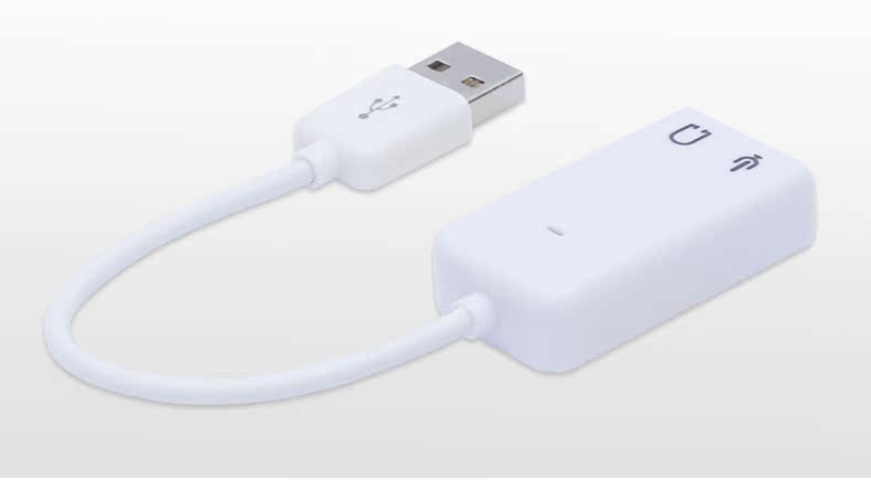 Accessoire USB - Ref 449398 Image 23