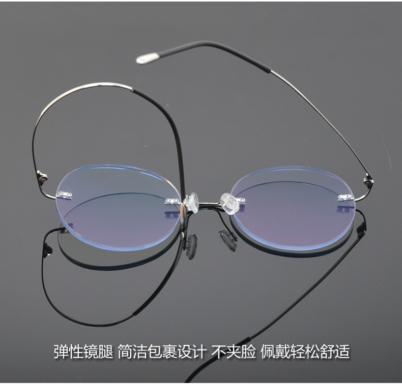Montures de lunettes NIMITZ en Titane pur - Ref 3139999 Image 17
