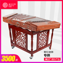 Shengle 402 Yangqin Musical Instruments Professional Performance Yang Qin Grade Examination Introduction Presbynalism Pear Carving Gang Performance Qin