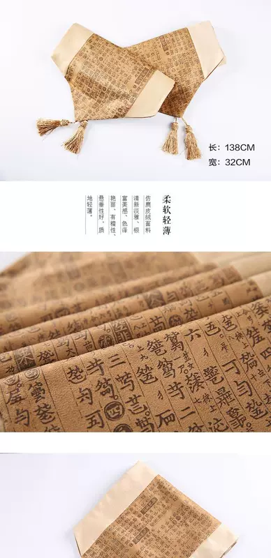 Nhạc cụ quốc gia guqin phụ kiện Guqin bụi vải khăn trải bàn để bàn dày đôi vải guqin Capo đàn guitar