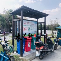 Outdoor garbage sorting Kiosk Collection Pavilion garbage house garbage room custom sorting room garbage bin put in Pavilion recycling station