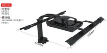 60 cylinder flying wing module combined lamp frame