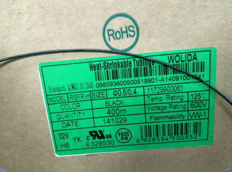 Wo Lida 0 6mm black heat shrinkable tube insulation sleeve 400 meters a roll environmental protection flame retardant not loose