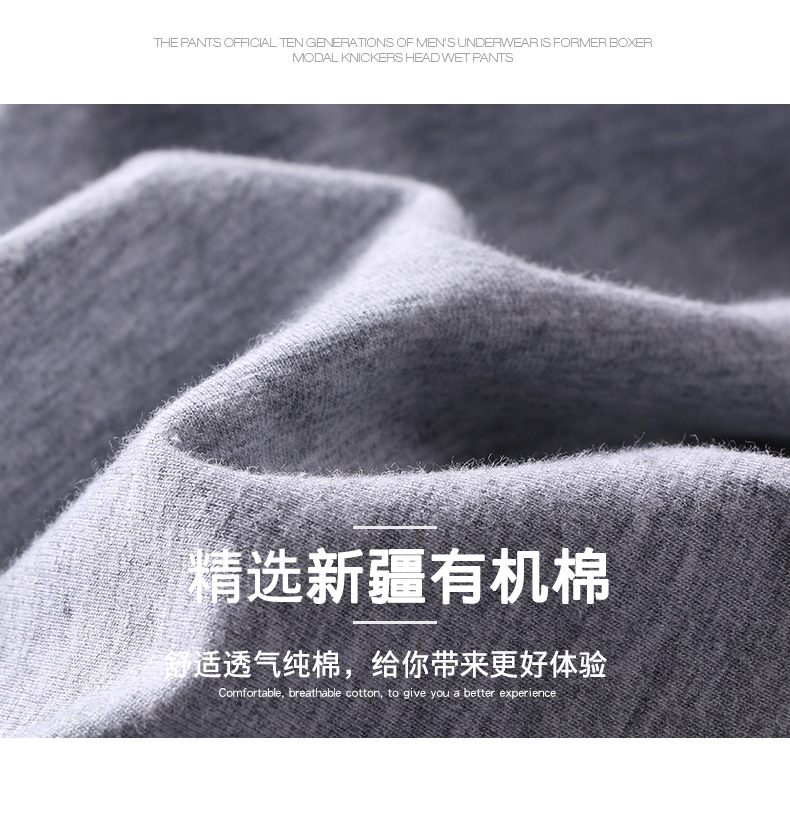Mùa hè quần ngủ nam mỏng phần quần short cotton modal quần nhà lỏng cotton mùa hè quần lớn đầu nhà nam bộ lụa mặc nhà