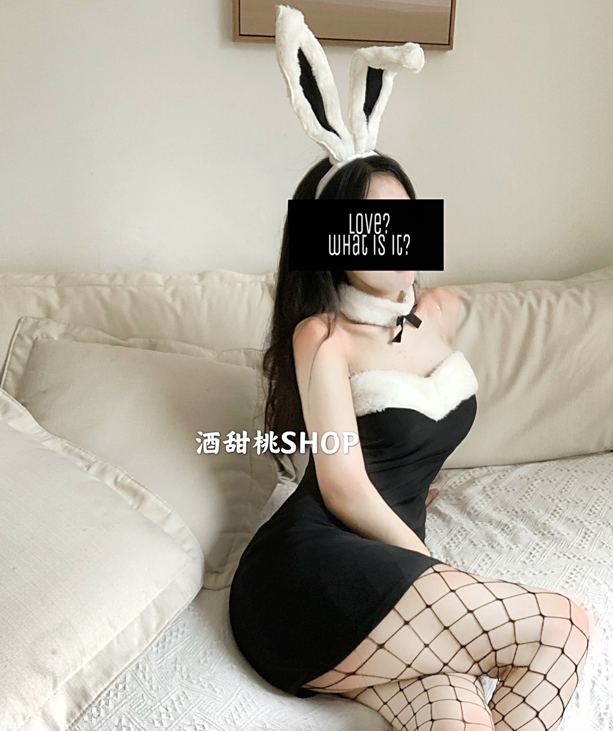 Rabbit girl maid uniform tempts small chest cute passion package rabbit cosplay tone sweet peach