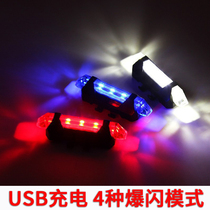 Bike Lights USB Charging LED Warning Lights Night Riding Bike Taillights Highway Mountain Bike Riding Equipment Caution