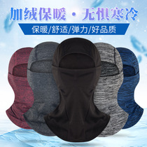 Winter warm-proof and cold-proof riding hood Neck Headgear Women Ski Full Face Motorcycle Windproof Cap Male Mask Head Hood