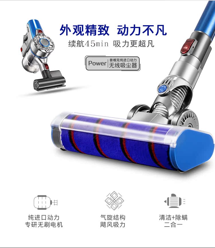 Máy hút bụi gia đình Puweike sạc không dây lớn cầm tay hút bụi cực mạnh cực kỳ nhỏ, ngoài 螨 chính hãng - Máy hút bụi may lau nha thong minh