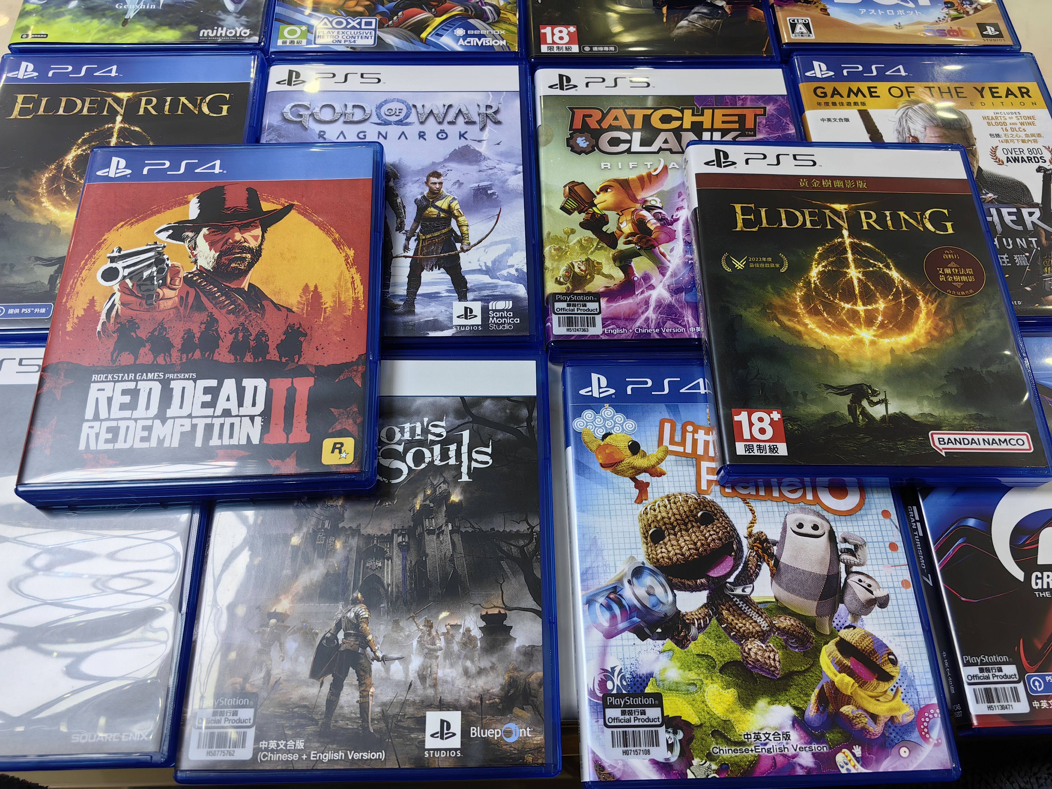 🎮Sony PlayStation 游戏光盘保护盒| 千款封面任你选📦-switch保护壳套-淘宝好物网, image size:4000x3000