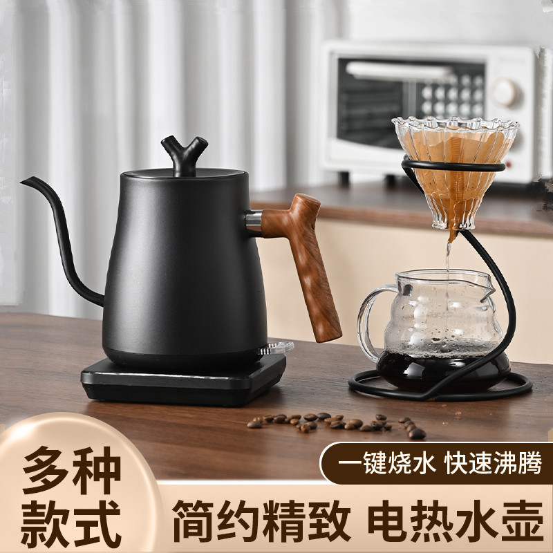 304 Stainless Steel Electric Kettle for Home Use, Suitable for Guesthouses and Hotels, for Making Tea, Kung Fu Tea, Long Spout Pour-Over Coffee Kettle 304 Stainless Steel Electric Kettle for Home Use, Suitable for Guesthouses and Hotels, for Making Tea, Kung Fu Tea, Long Spout Pour-Over Coffee Kettle