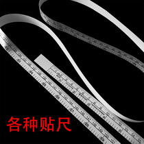 Sewing tailor tape ruler Sticky scale paste ruler Sticky ruler Adhesive mechanical ruler Self-adhesive ruler Table version tape ruler